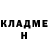 Метадон VHQ Luster McGill