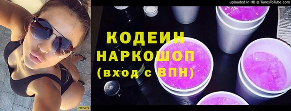 2c-b Алексин