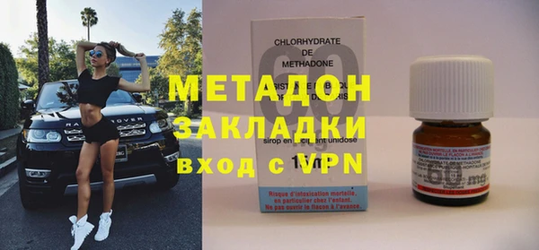 jwh Алзамай