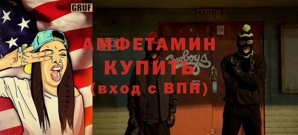 jwh Алзамай