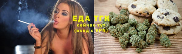 гашиш Алексеевка