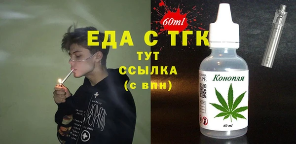 гашиш Алексеевка