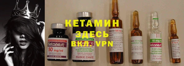 2c-b Алексин