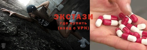 2c-b Алексин