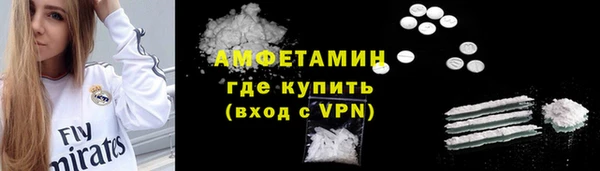 2c-b Алексин