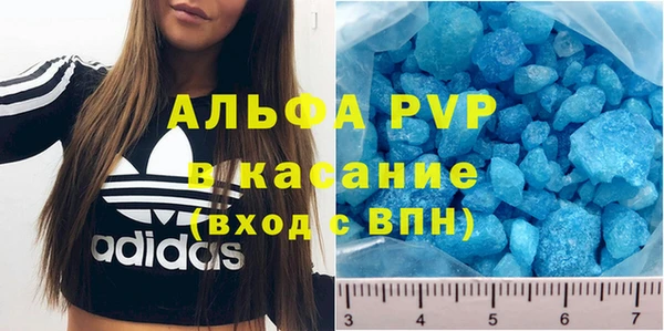 jwh Алзамай
