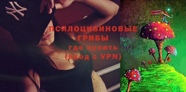 скорость mdpv Нягань