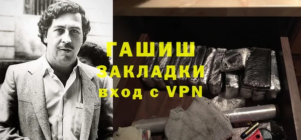 прущие крисы Нязепетровск
