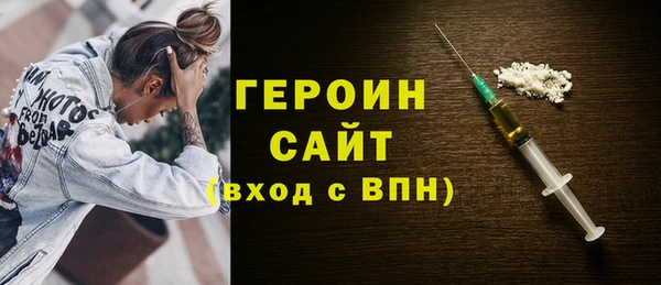 jwh Алзамай