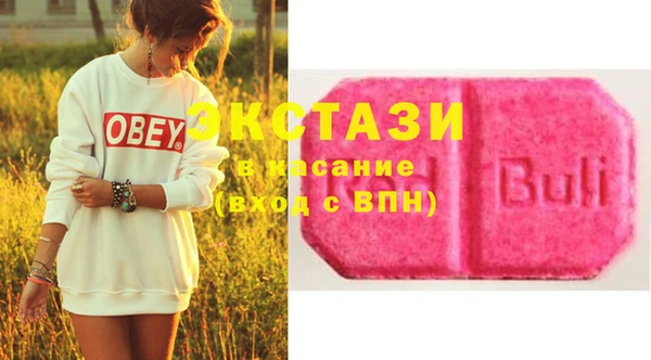 2c-b Алексин