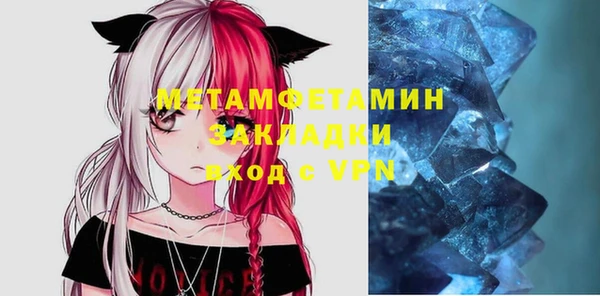 2c-b Алексин