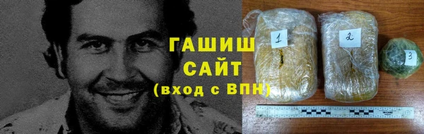 jwh Алзамай