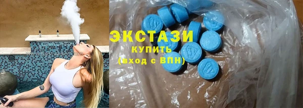 2c-b Алексин
