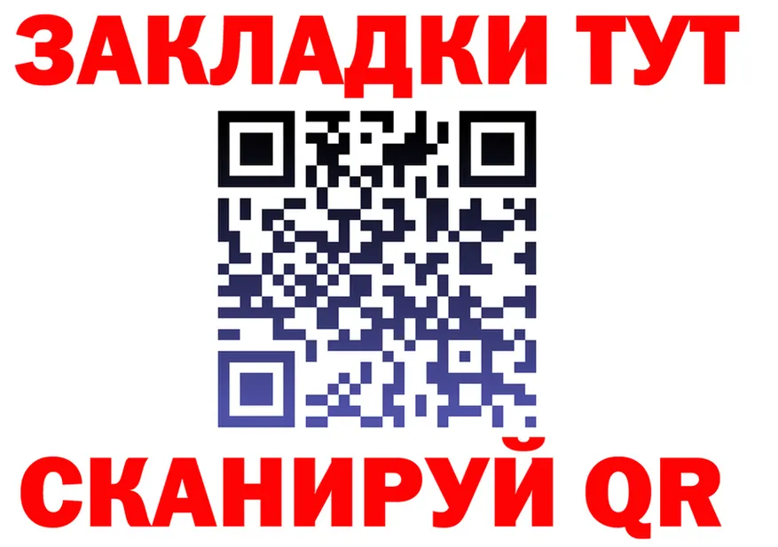 МЕТАДОН мёд маркетплейс площадка MEGA Порхов